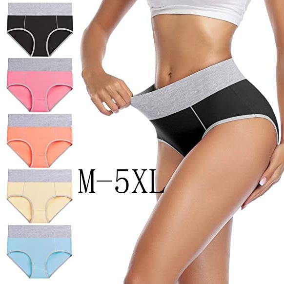  Womens Cotton Underwear High Waisted Breathable