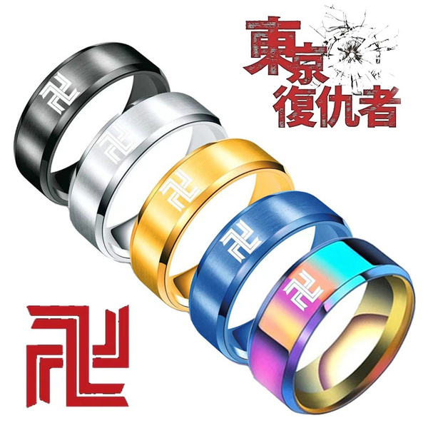 Buy Couples Twisted Couple Rings  Stainless Steel Classic Anime Cartoon  6  7  8  9  10 Gold For Going out Valentine  2pcs 06812249 Online at  desertcartINDIA