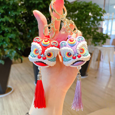 cute, Head, Key Chain, Chinese