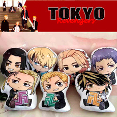 animepillow, Key Chain, Jewelry, manjirokenchifuyutakemichimikey