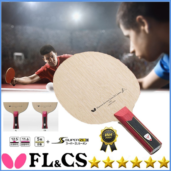 2022 New Butterfly Mizutani Jun Super ZLC (FL) Ping-pong Racket 水谷隼 SUPER  ZLC スーパー ZL カーボンを搭載(FL) 157 X 150mm