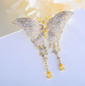 thumbnail - 2