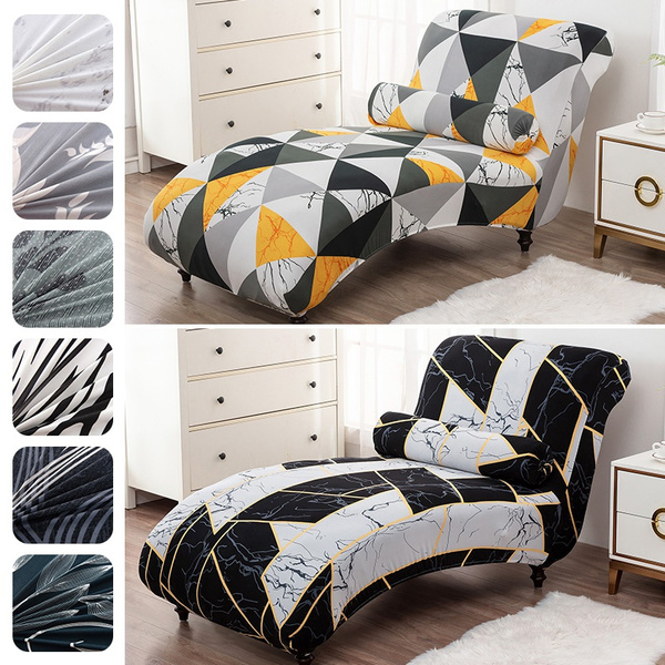 Lounge Chaise Covers Indoor Chair Cover for Living Room Bedroom Stretch