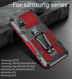 case, Samsung, Armor, Cover