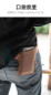 thumbnail - 4
