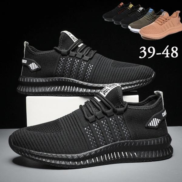 Men's Breathable Knit Casual Shoes Sports Running Shoes Anti-slip ...