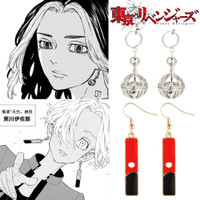 Amazoncom Anime Earrings