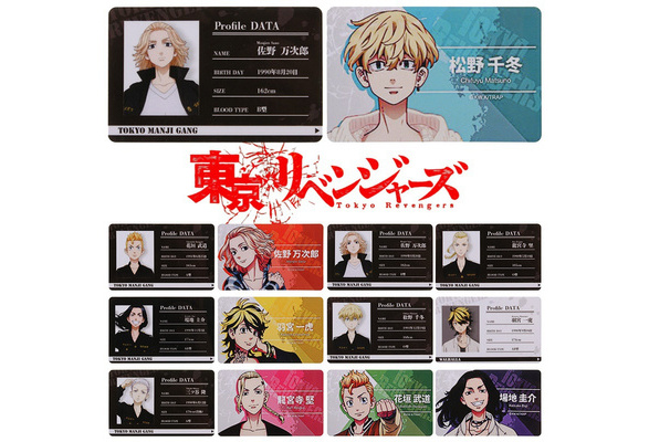 Tokyo Revengers - Akkun Atsushi Sendo Metal Card Collection (Carddass)