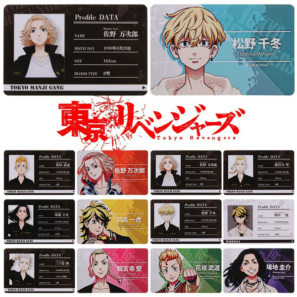 Akkun Atsushi Sendo Tokyo Revengers Metal card collection 01-20