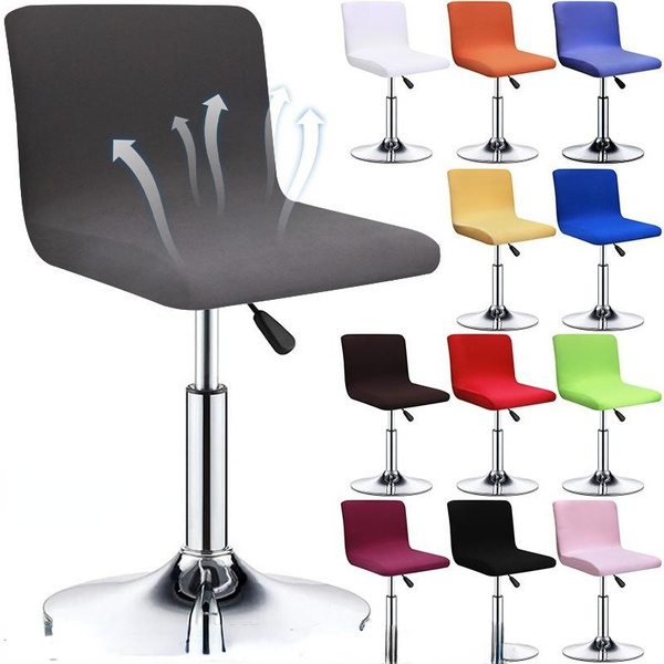 Stretch Chair Cover Slipcovers for Low Short Back Chair Bar Stool Chair 