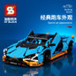 thumbnail - 4