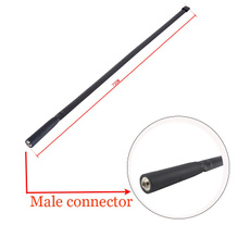 Antenna, radioantenna, tacticalantenna, walkietalkieantenna