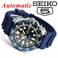 los relojes seiko de wish son originales,Quality  assurance,protein-burger.com