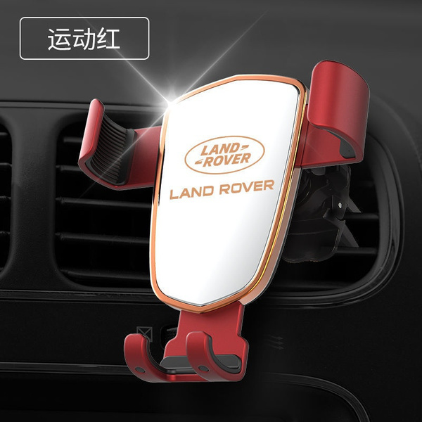 Land Rover Range Rover Defender Range Rover Evoque Discovery Car Phone