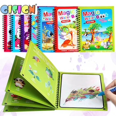 Toy, Magic, albumbook, childrenampyoungadult