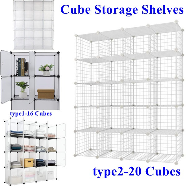 New 20 Cube 16 Organizer, 20 Cube Shelving Unit