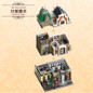 thumbnail - 3