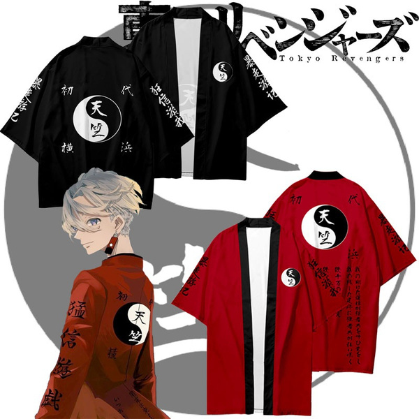 Tokyo Ravens Shikigami Kon Kimono Cosplay Costume Custom Made