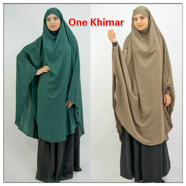 Muslim Long Khimar Formal Prayer Garment Hijab Women Ramadan Niqab ...