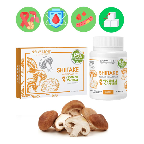 Shiitake Capsules New Life Dietary Supplement (cancer Protector