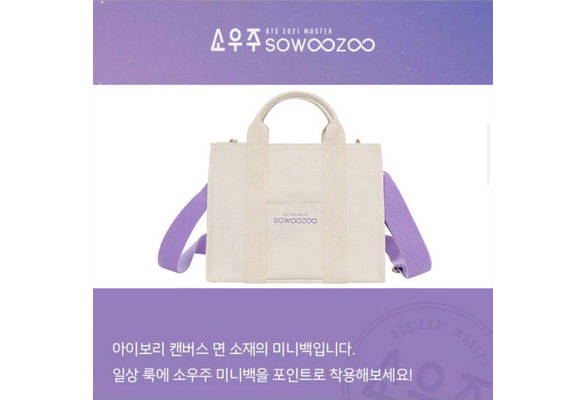 Bangtan Boys SOWOOZOO Messenger Bag