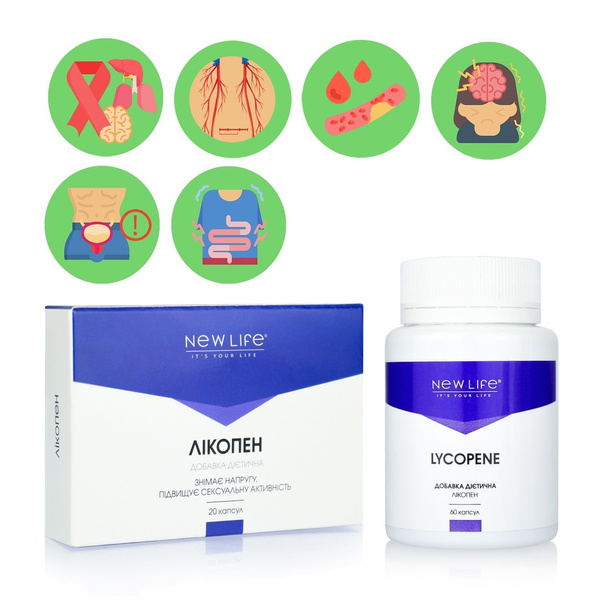 Lycopene Capsules New Life - Dietary Supplement (antioxidant, Prevents