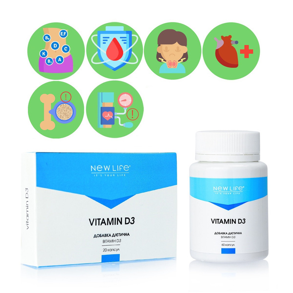 Vitamin D3 Capsules New Life Dietary Supplement (health of Bones, Thyroid Gland, Kidneys