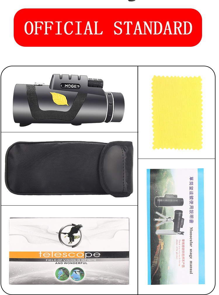 Upgraded ultra-long-distance 1200M/8000M monocular low light visible high power telescope night vision monocular outdoor walking photo portable telescope