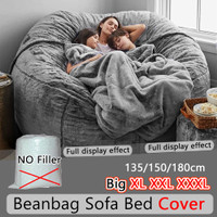 bean bag chair wish