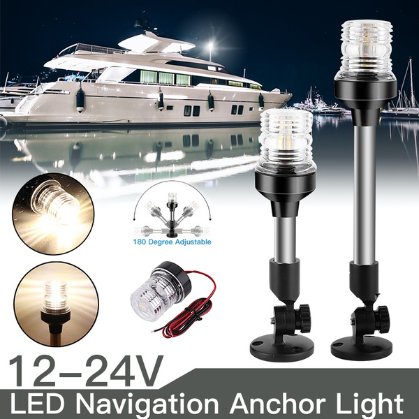 Marine Boat LED Navigation Light 9/12 Inch All Around Light for Sail or Powerboats 3 Optional