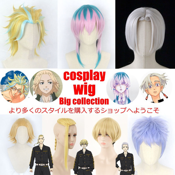 Anime Manga Cosplay Wig Cosplay Costume Manjiro Ken Chifuyu Baji