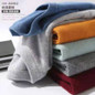 thumbnail - 2