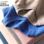 thumbnail - 8