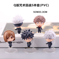 Collectibles, Toy, figure, gojo
