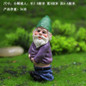 thumbnail - 6