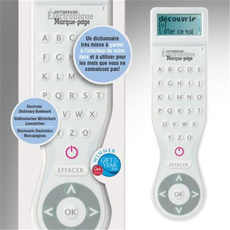 Bookmarks, white, Gadgets & Gifts, Gifts