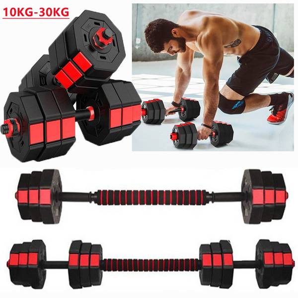 1 Set Adjustable Detachable Fitness Dumbbell Barbell Set Exercise