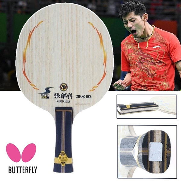 Big Big Shot Zhang Jike Super Racket Long Handle FL-CS Handle Pingpong Racket Table Tennis Racket 