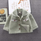thumbnail - 2