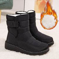 Women Winter Warm High-top Plush Snow Boot Large Size Cotton Snow Shoes ...