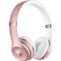 Beats-By-Dre-Wireless-Headphones | Wish