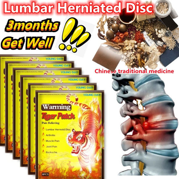 Lumbar Pain Relief Patch, Medicated Patch for Lumbar Disc Herniation