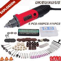 110V/220V Power Tools Electric Mini Drill Rotary Grinder DIY Drill ...
