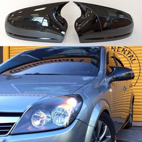 Astra h mirror deals cover