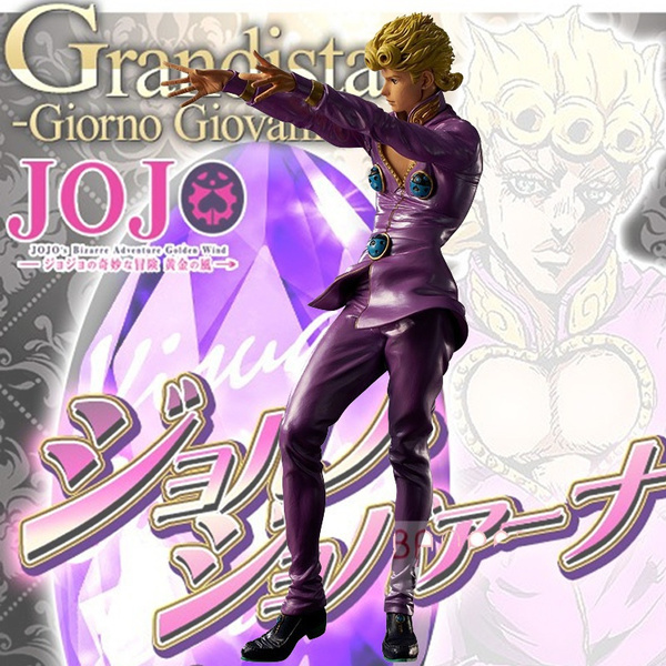 giorno giovanna figure