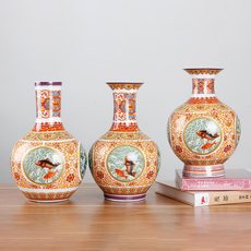 Ceramic, Home & Garden, vaseming, vasesporcelain