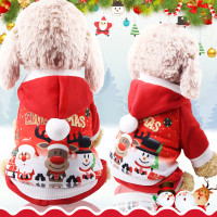 christmas clothes for dogs