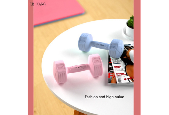 Er cheap kang weights