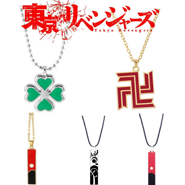 Anime Tokyo Character Logo Necklace Cosplay Tokyo Revengers Metal Pendant  Choker Cosplay Accessories Nice Gift