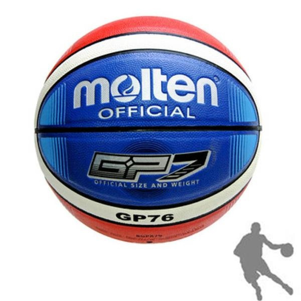 Basketball Ball Official Size 7/6/5 PU Leather Outdoor Indoor MATCH TRAINING 